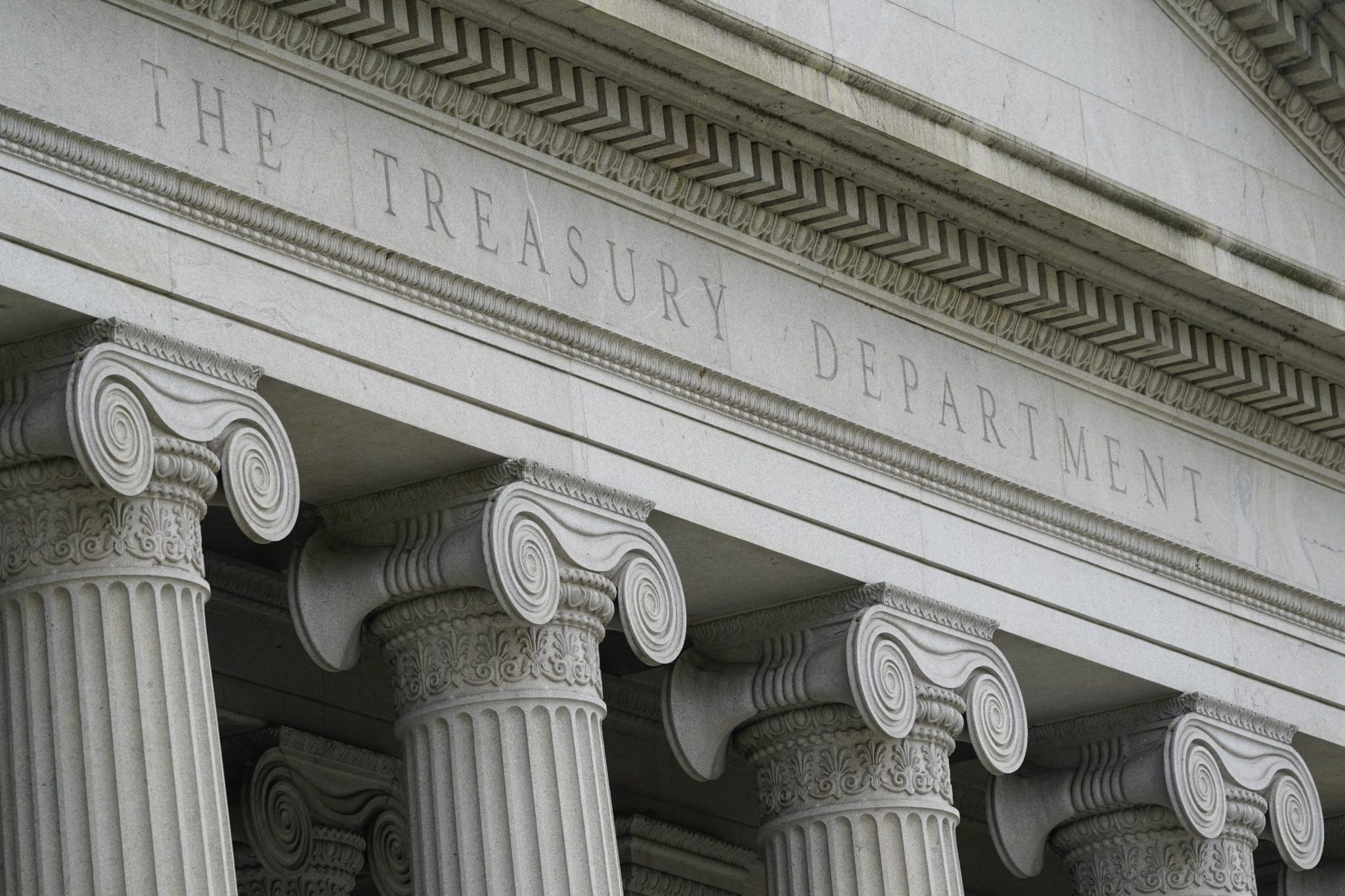 “It's clear the current amount of debt is putting upward pressure on interest rates, including mortgage rates for instance."